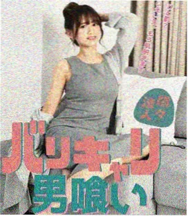 图鉴条目 公路地理索引图